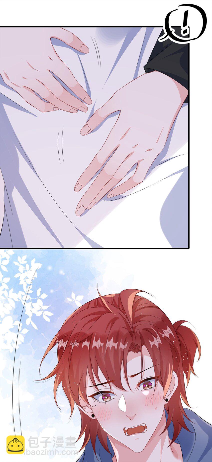 059 我能抓着你的手吗？-第61话