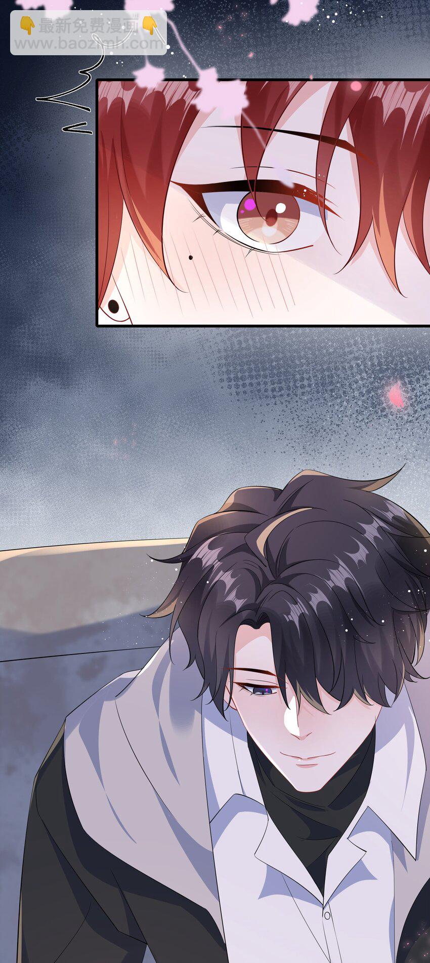 059 我能抓着你的手吗？-第61话