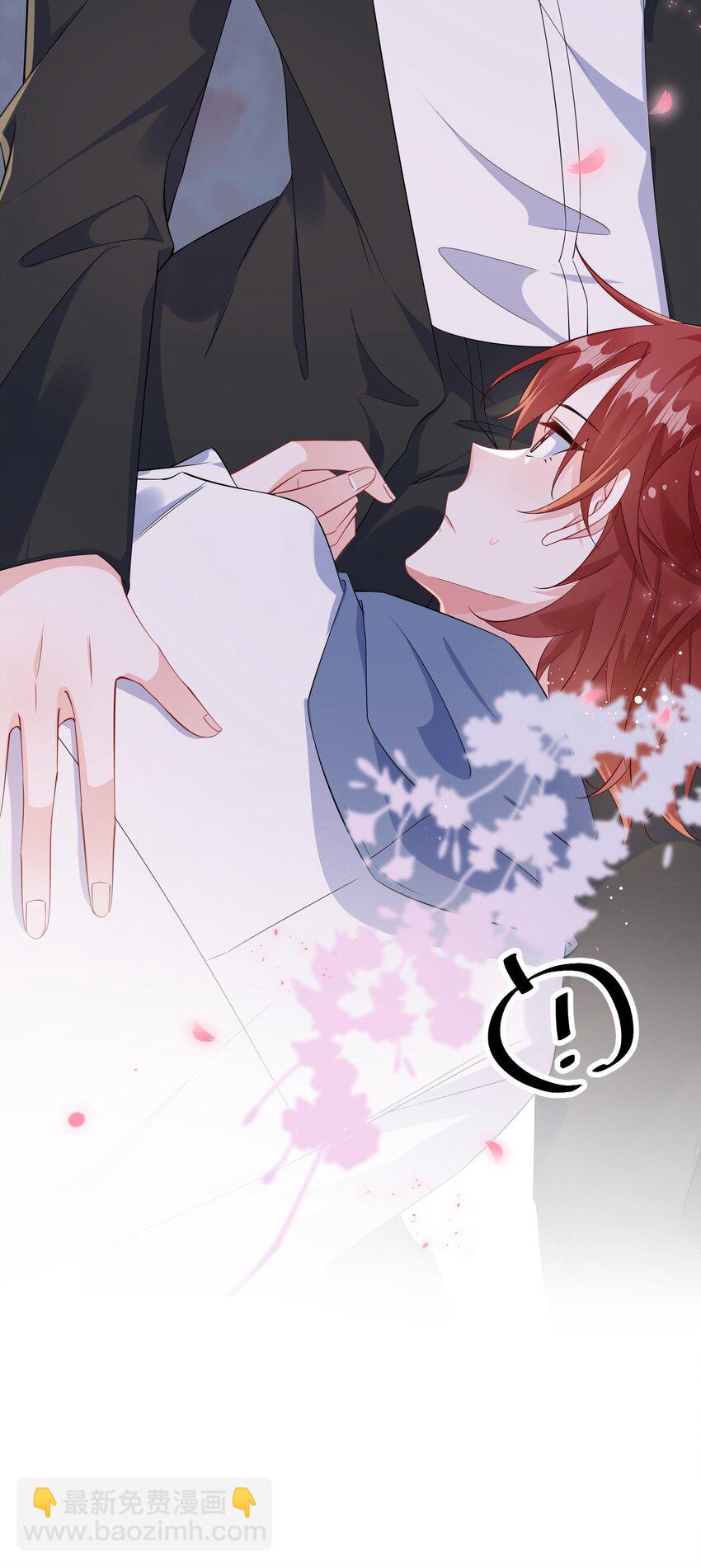 059 我能抓着你的手吗？-第61话