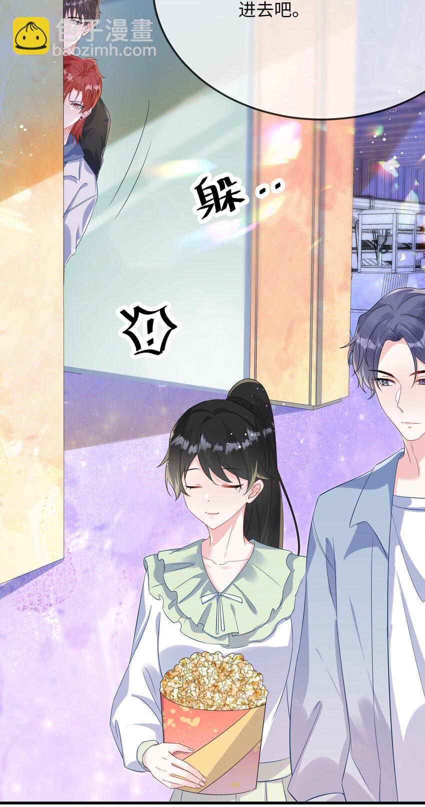 059 我能抓着你的手吗？-第61话