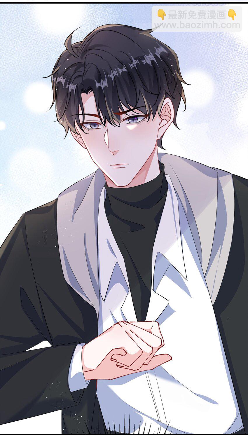 061 谁惹你不高兴了？(1/2)-第63话