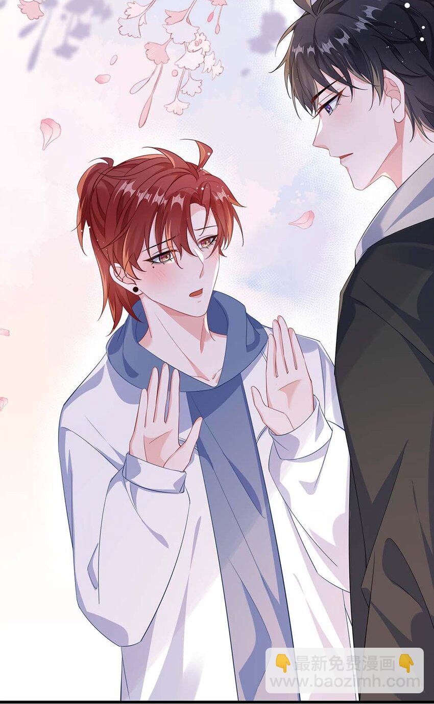 061 谁惹你不高兴了？(1/2)-第63话