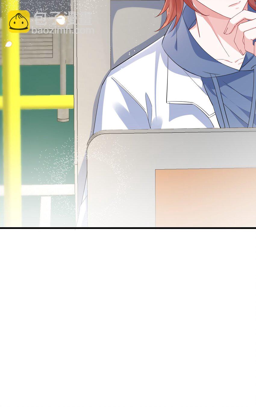 061 谁惹你不高兴了？(1/2)-第63话