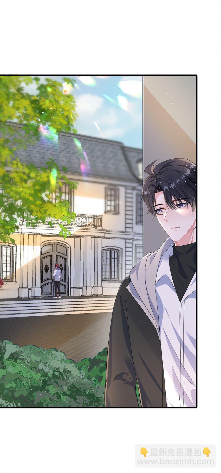 061 谁惹你不高兴了？(1/2)-第63话