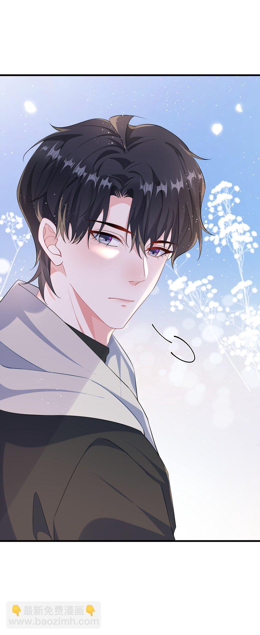 061 谁惹你不高兴了？(1/2)-第63话