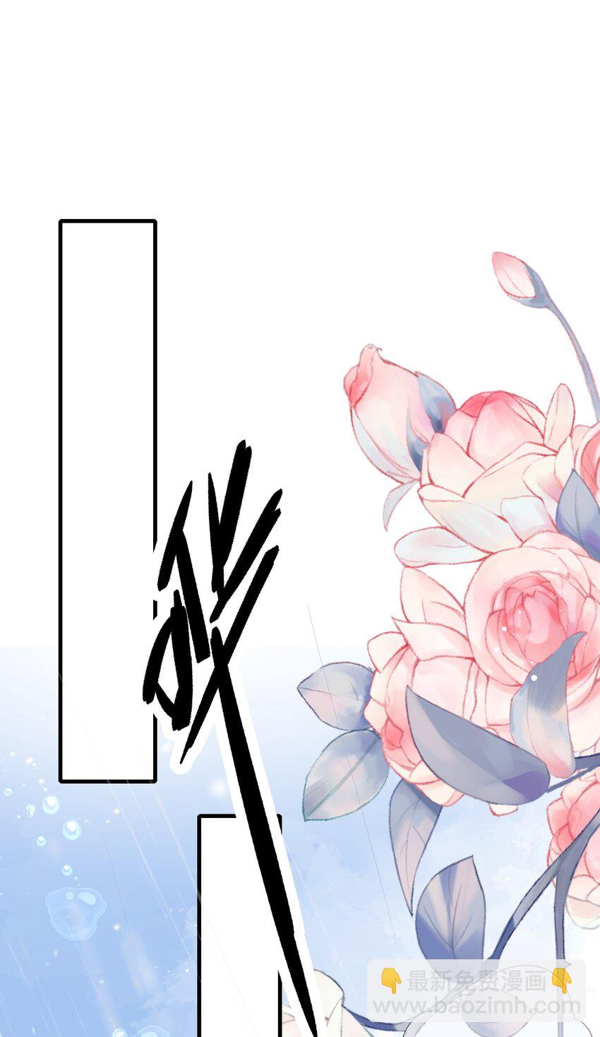 061 谁惹你不高兴了？(1/2)-第63话