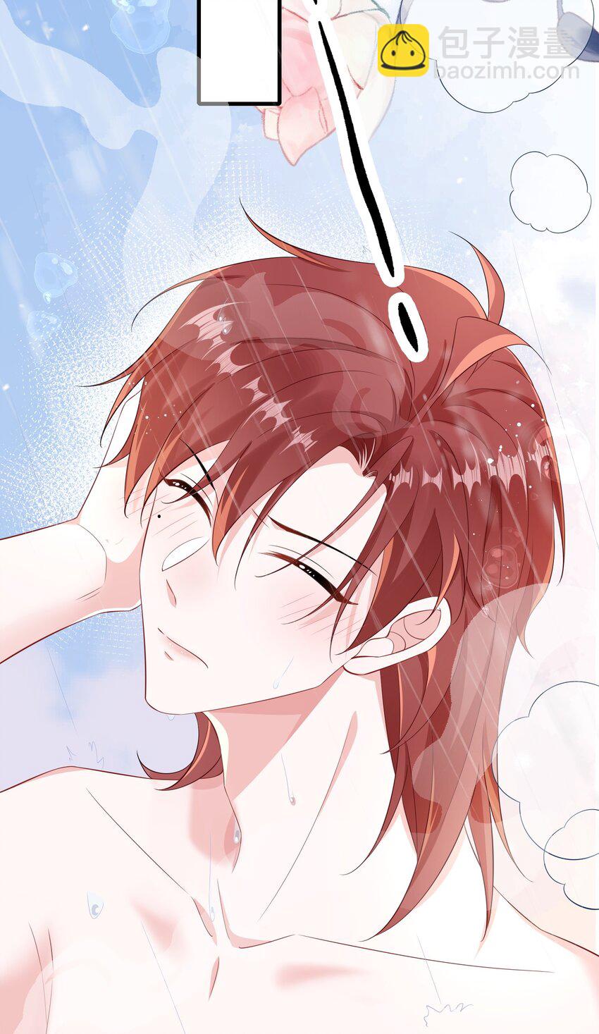 061 谁惹你不高兴了？(1/2)-第63话