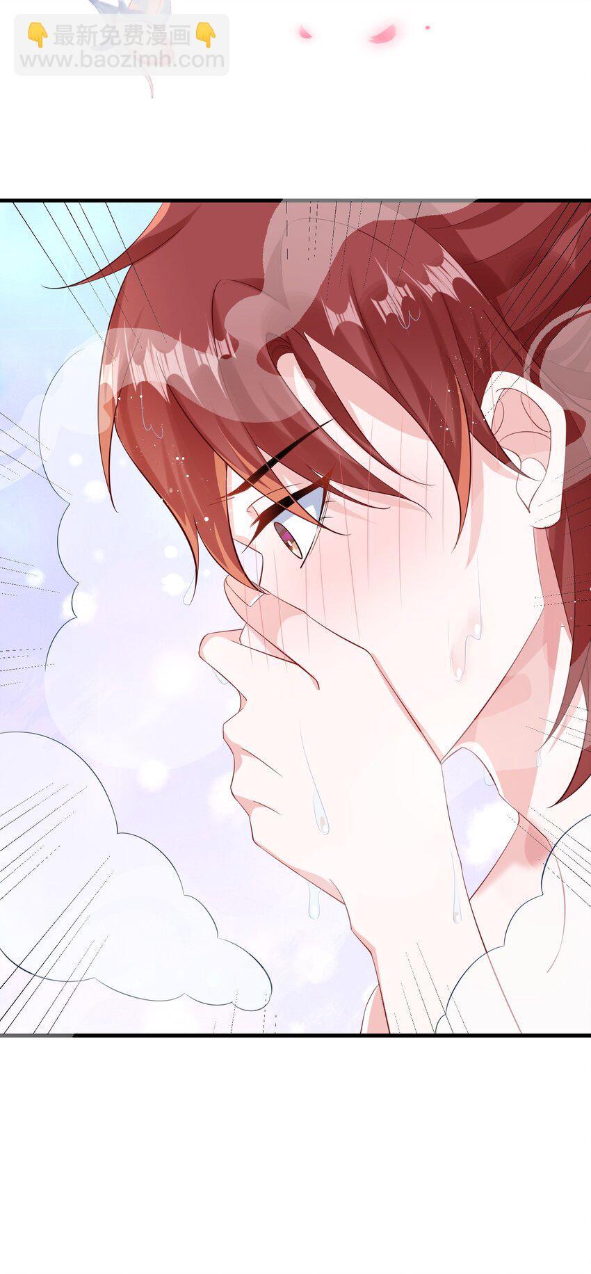 061 谁惹你不高兴了？(1/2)-第63话