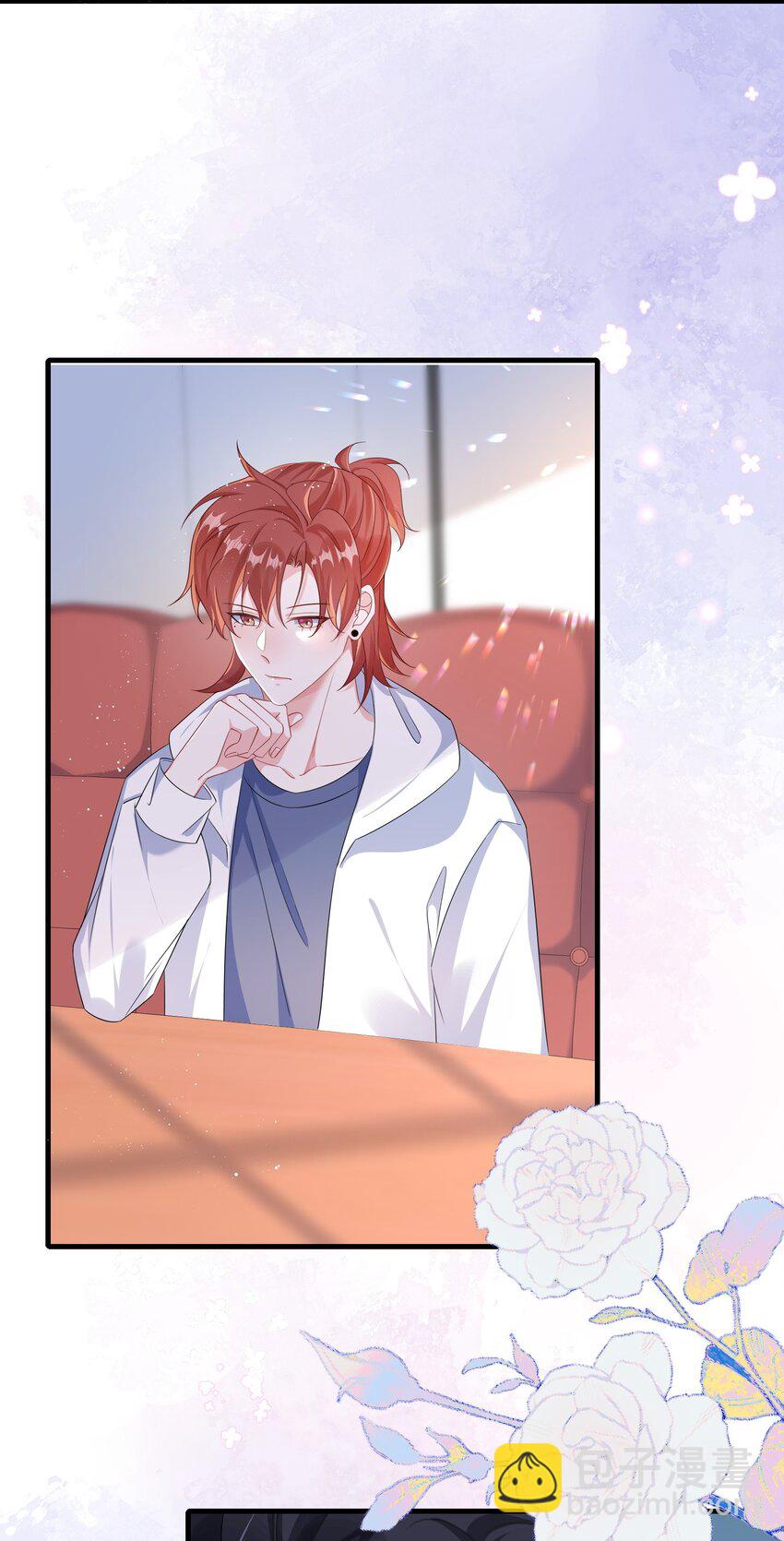 063 我为什么要心虚？！-第65话