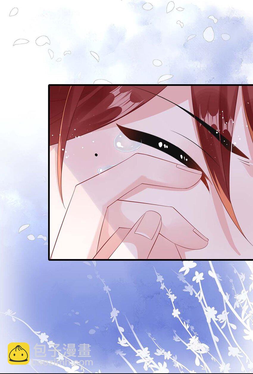 065 你不记得了？-第67话