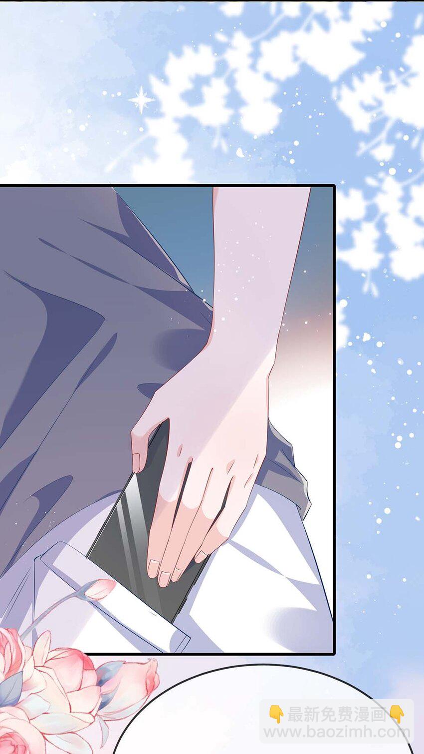 065 你不记得了？-第67话