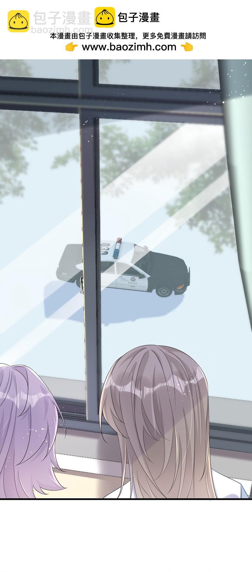 067 你不要命了？-第69话