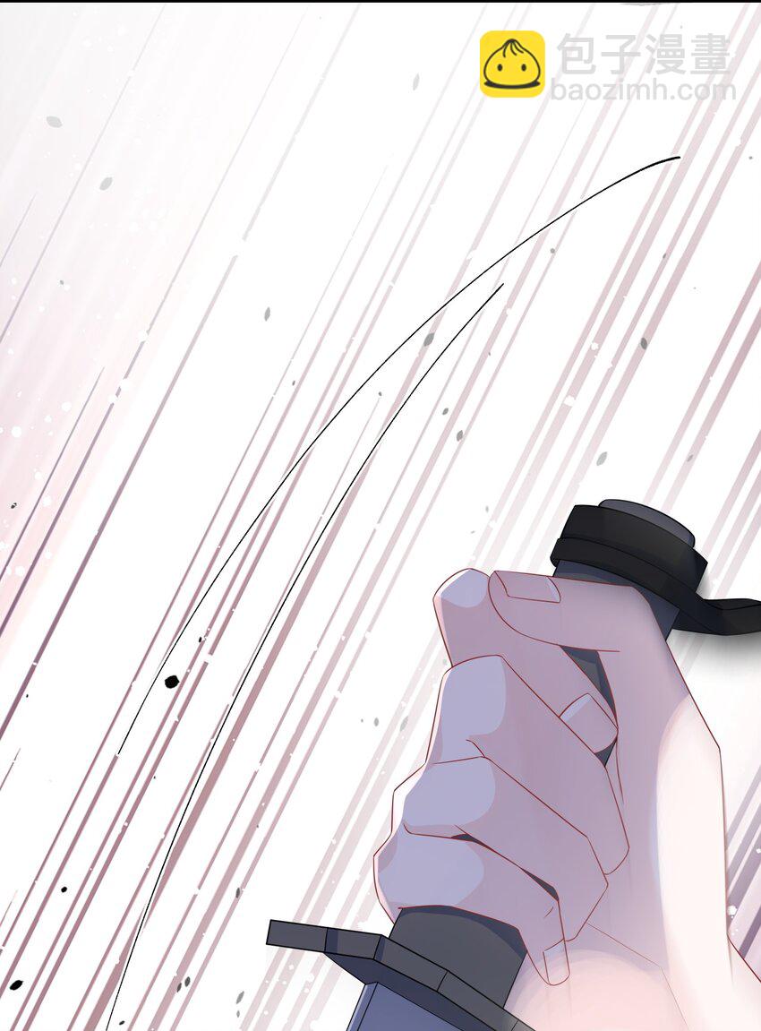 067 你不要命了？-第69话