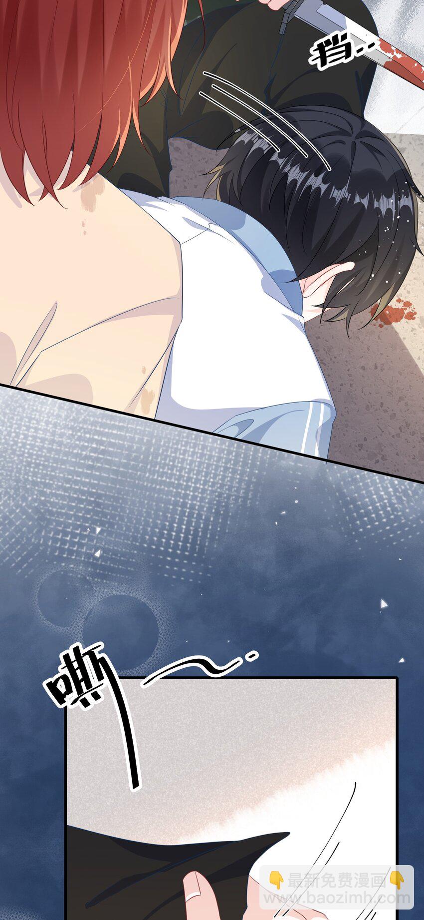 067 你不要命了？-第69话