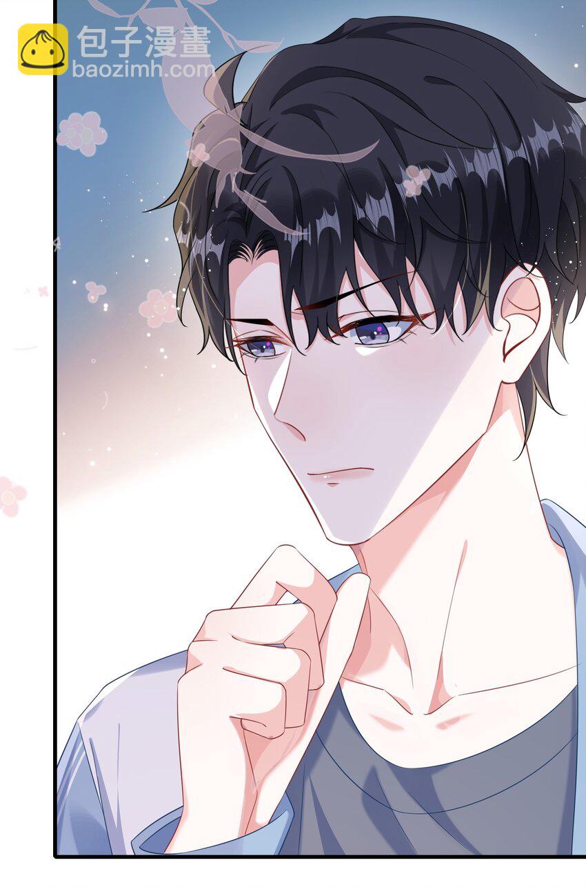 067 你不要命了？-第69话