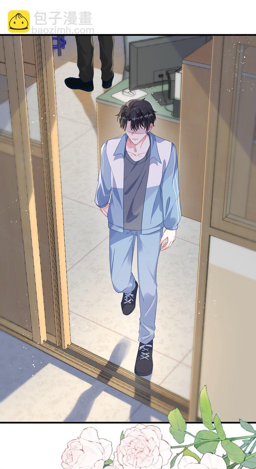 067 你不要命了？-第69话