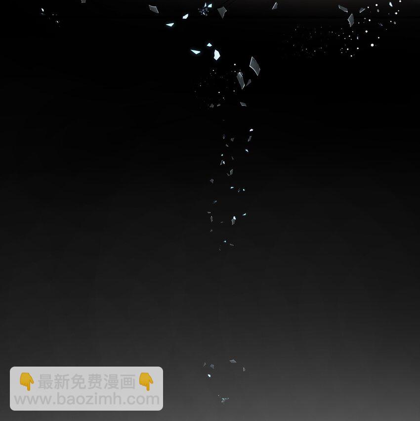 069 存心让我担心？-第71话