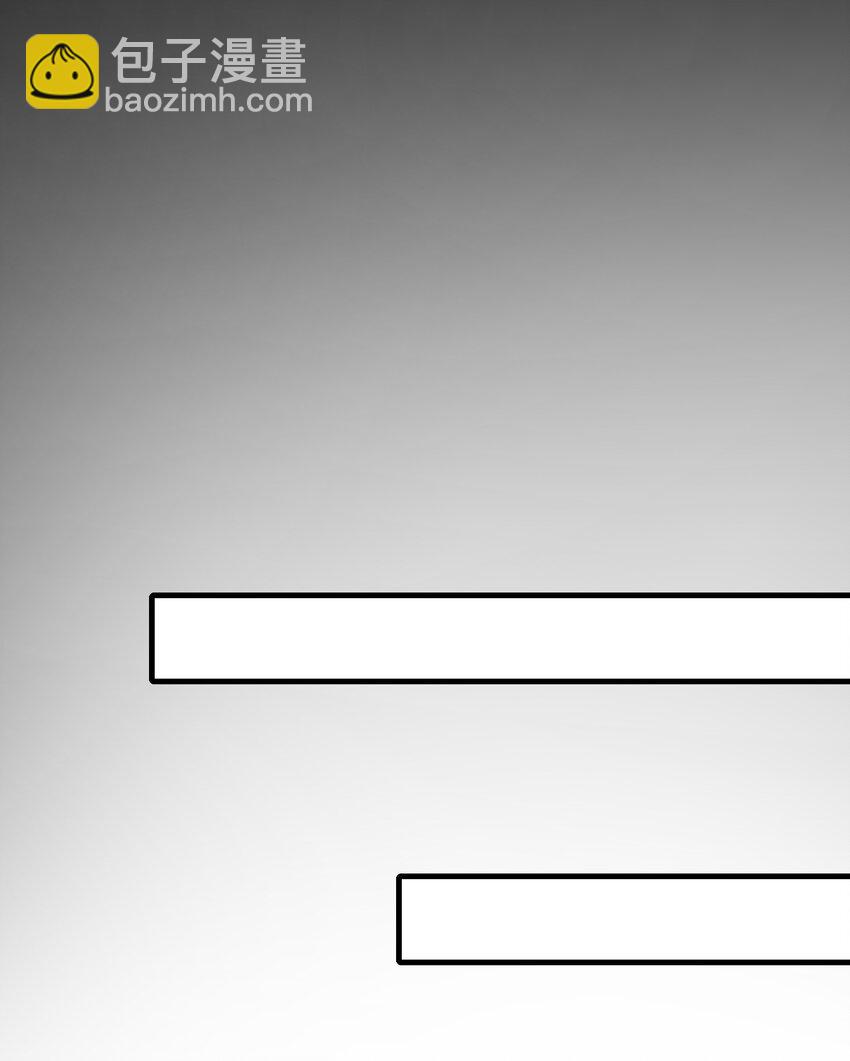 069 存心让我担心？-第71话