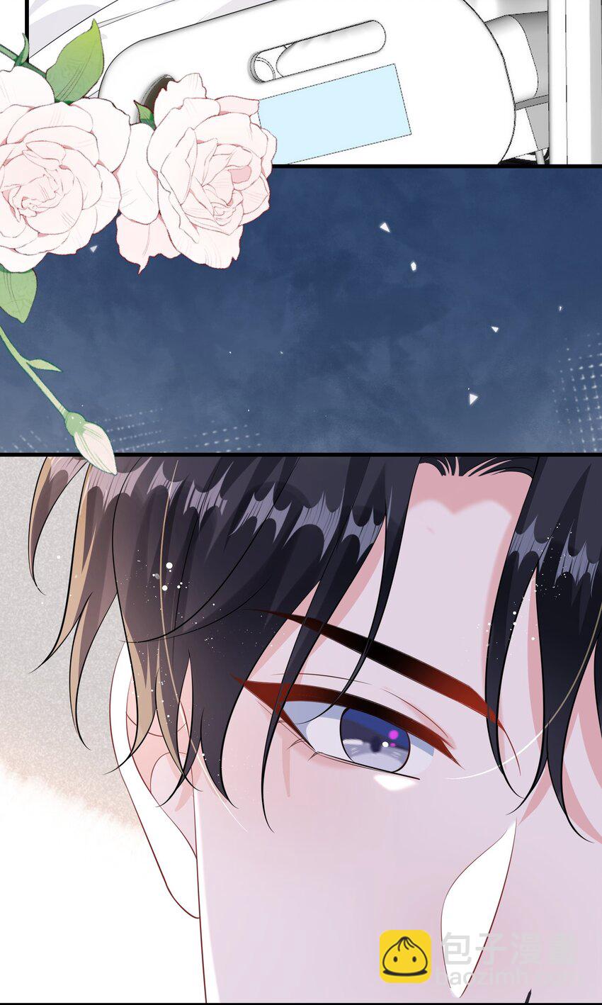 071 介绍个女朋友？-第73话