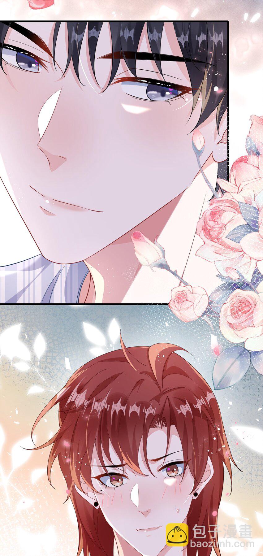 071 介绍个女朋友？-第73话