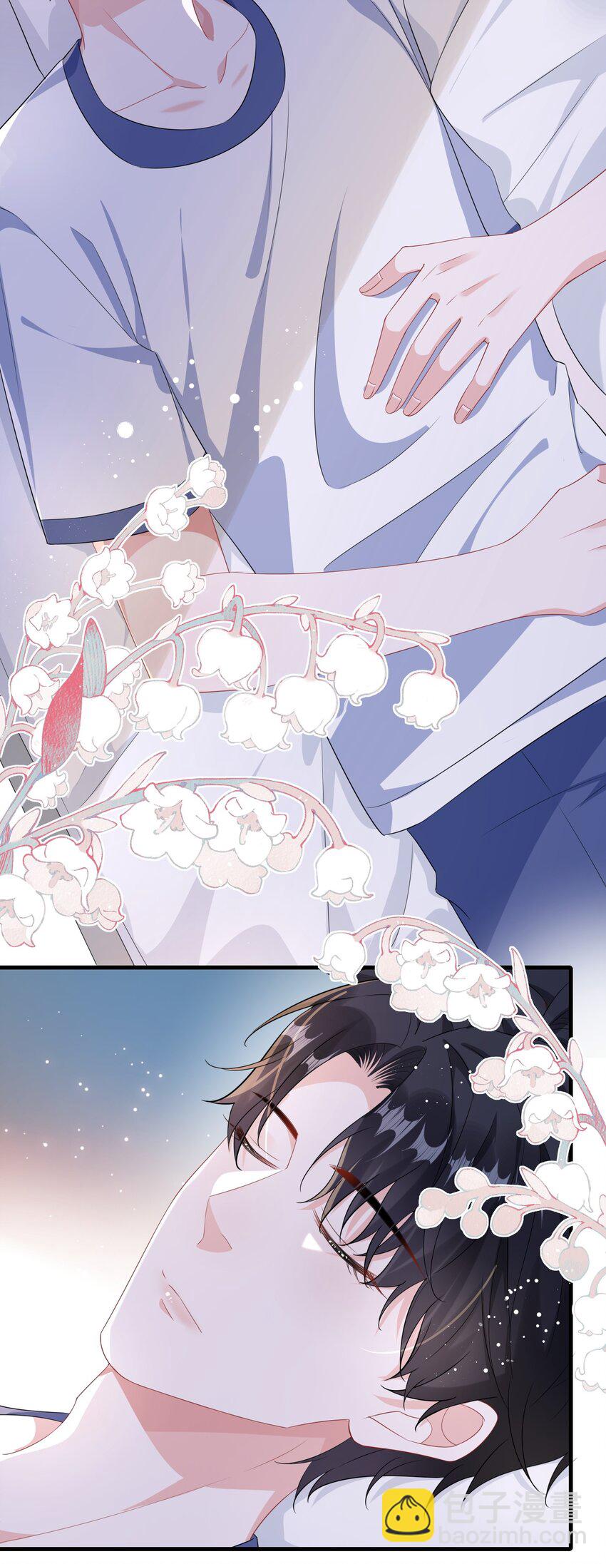 073 怎么这么不争气？-第75话