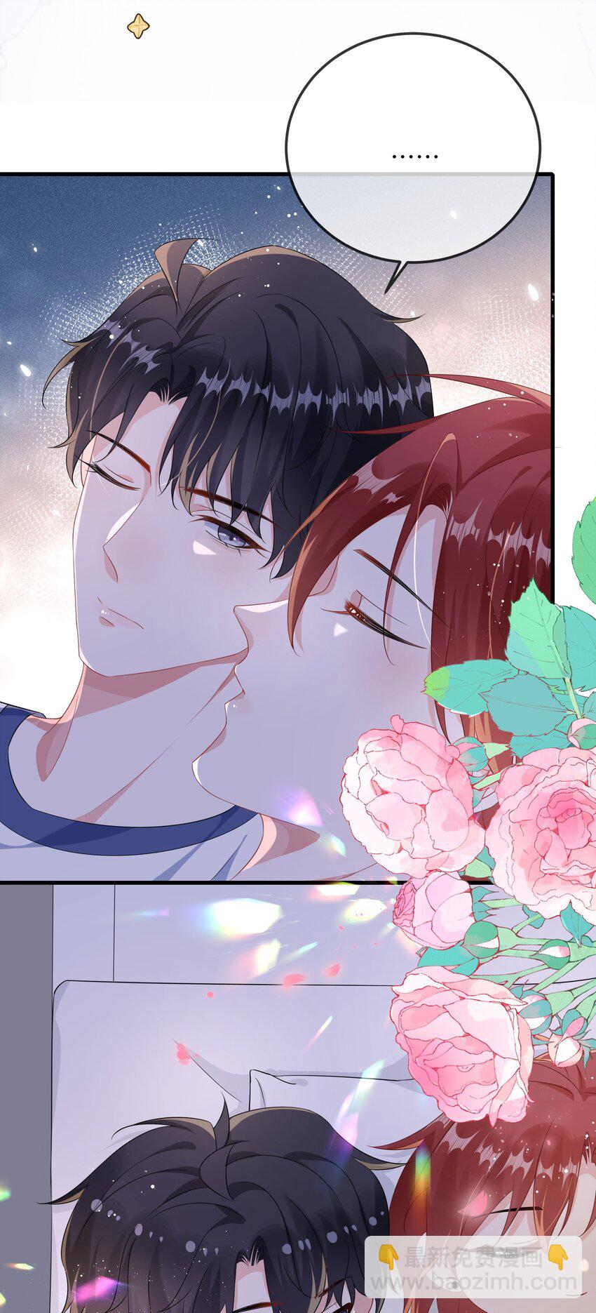 073 怎么这么不争气？-第75话