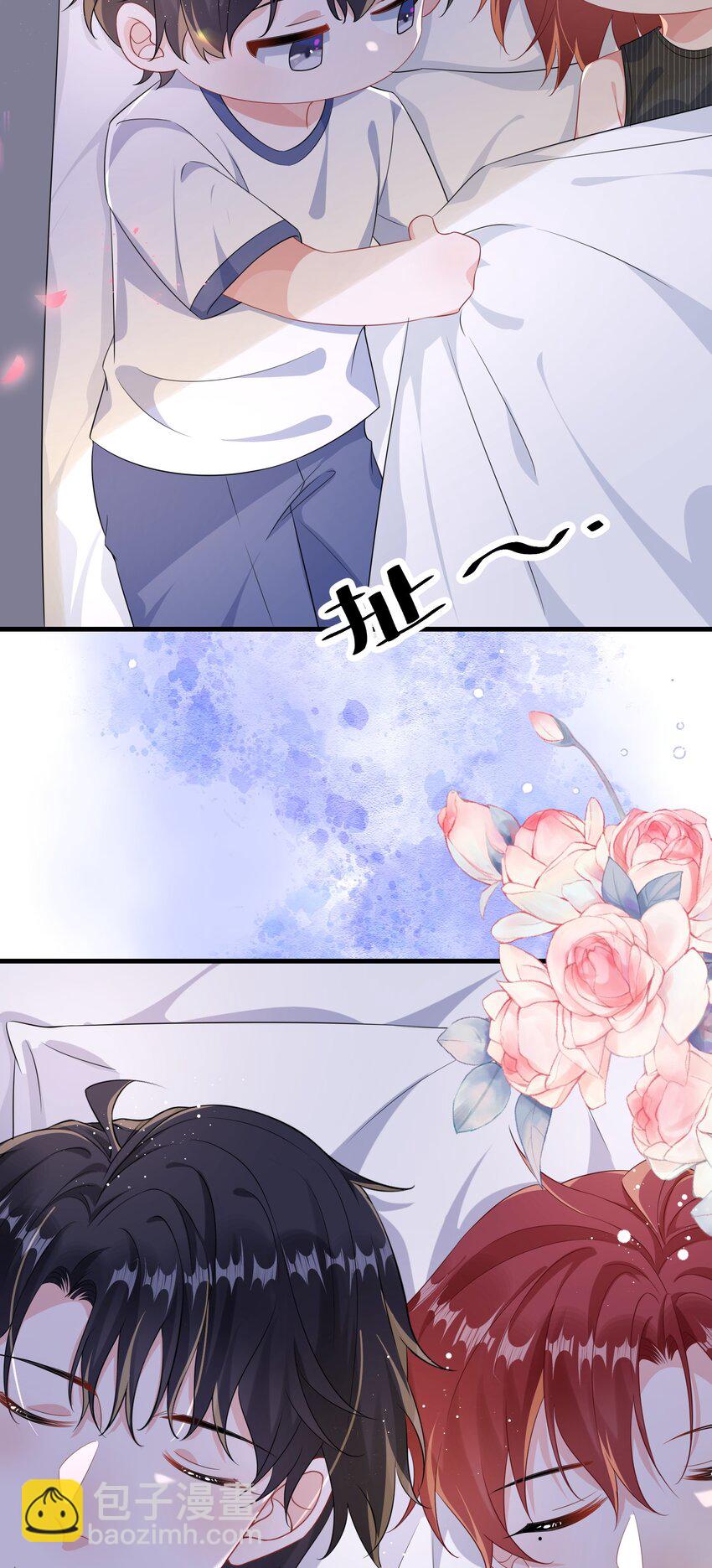 073 怎么这么不争气？-第75话