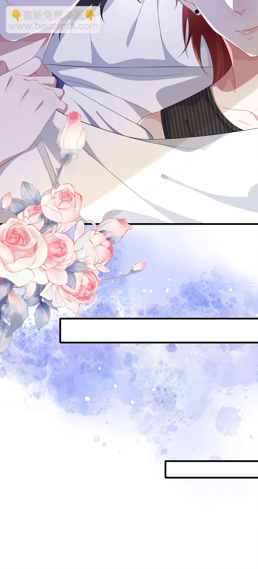 073 怎么这么不争气？-第75话