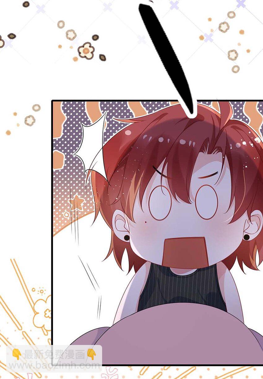 073 怎么这么不争气？-第75话