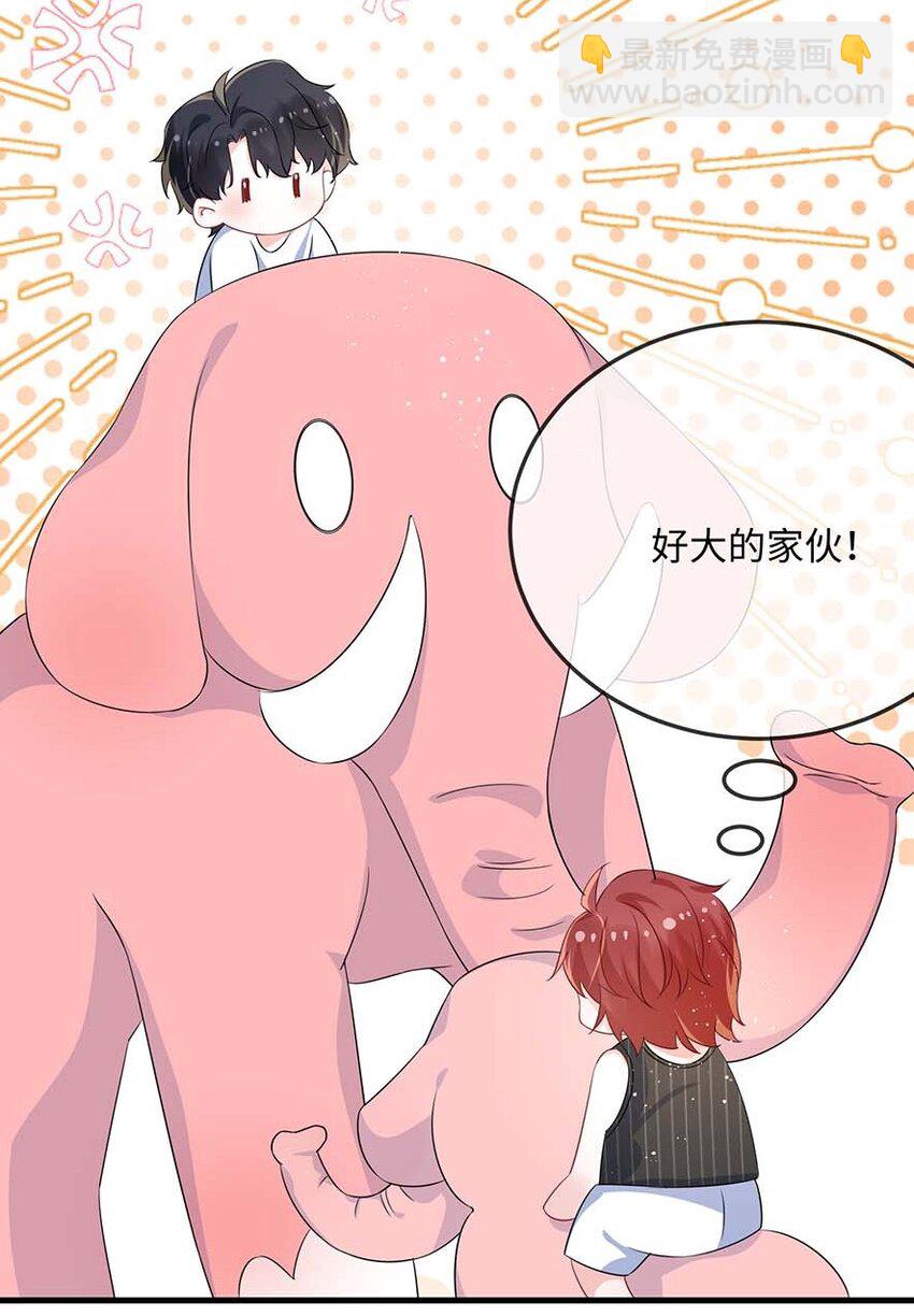 073 怎么这么不争气？-第75话