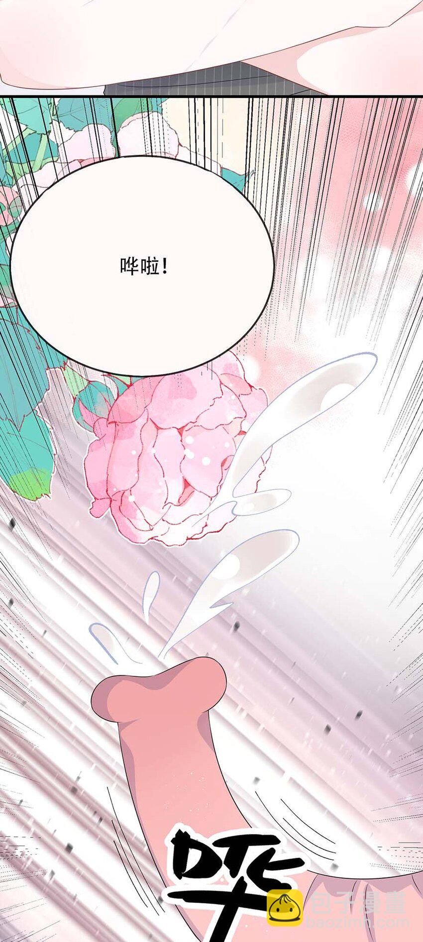 073 怎么这么不争气？-第75话