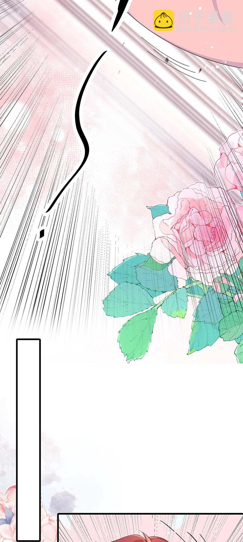 073 怎么这么不争气？-第75话