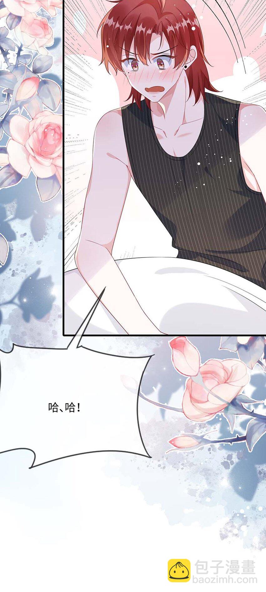 073 怎么这么不争气？-第75话