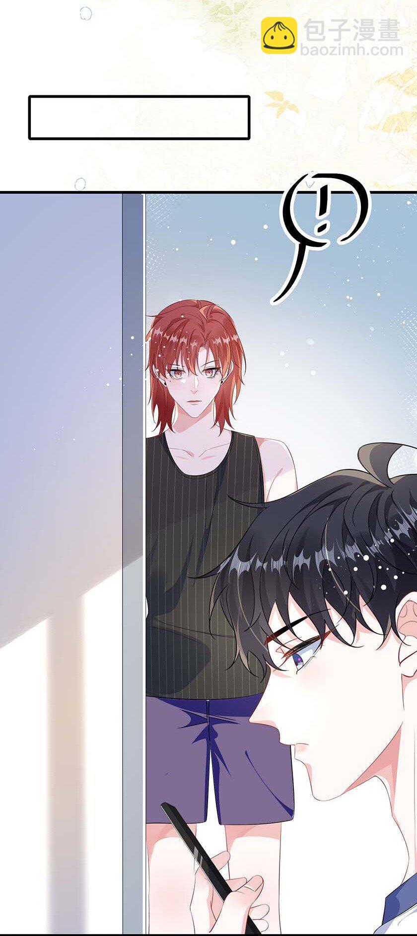 073 怎么这么不争气？-第75话