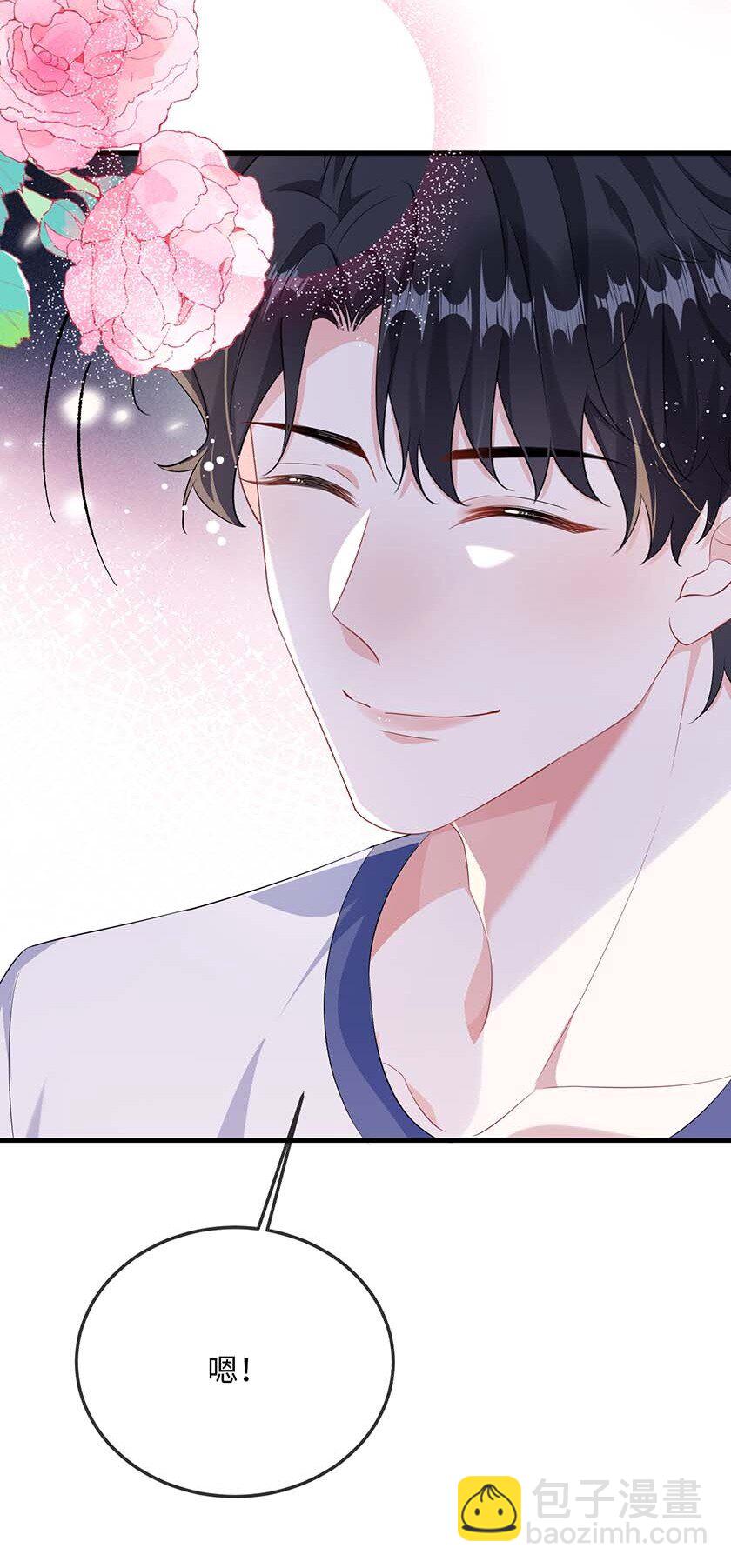 073 怎么这么不争气？-第75话