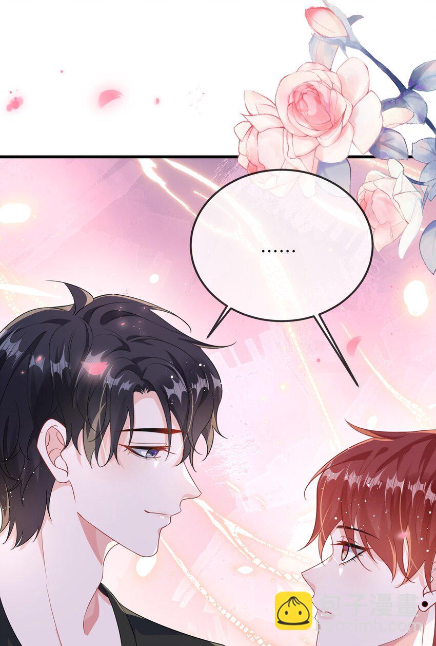 073 怎么这么不争气？-第75话