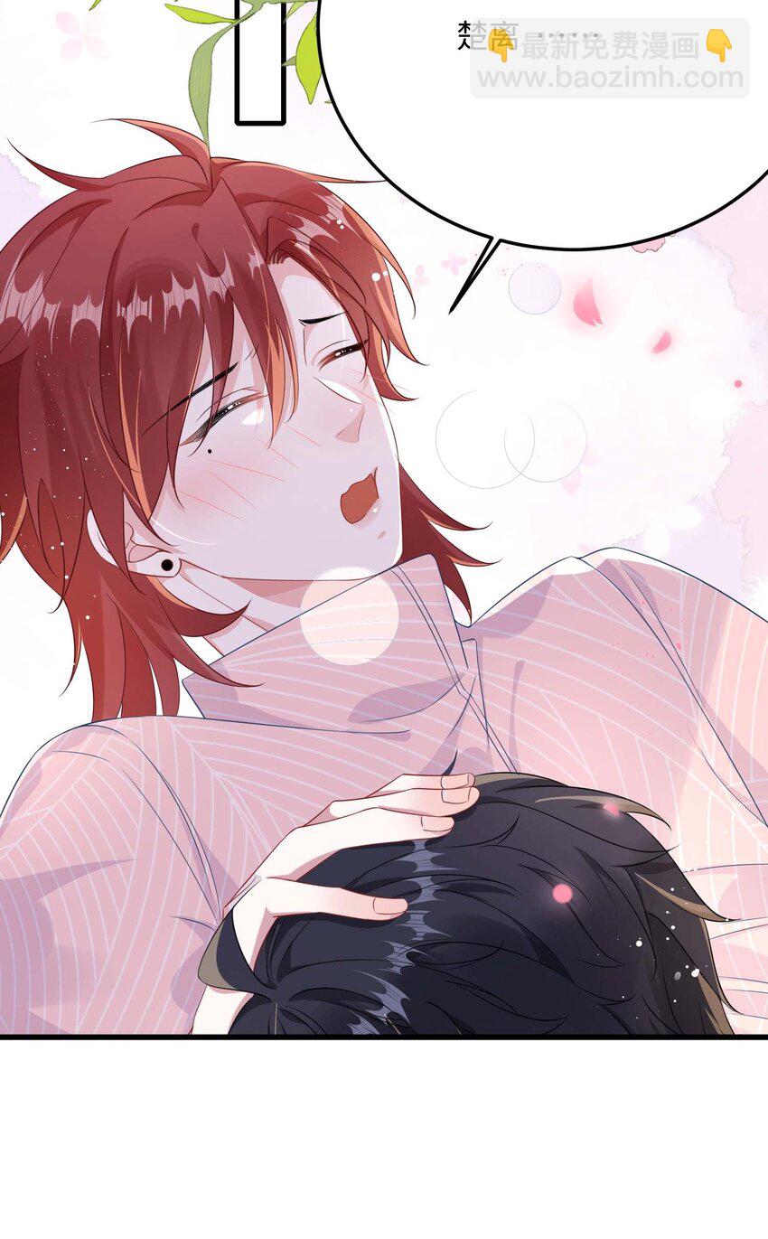 073 怎么这么不争气？-第75话