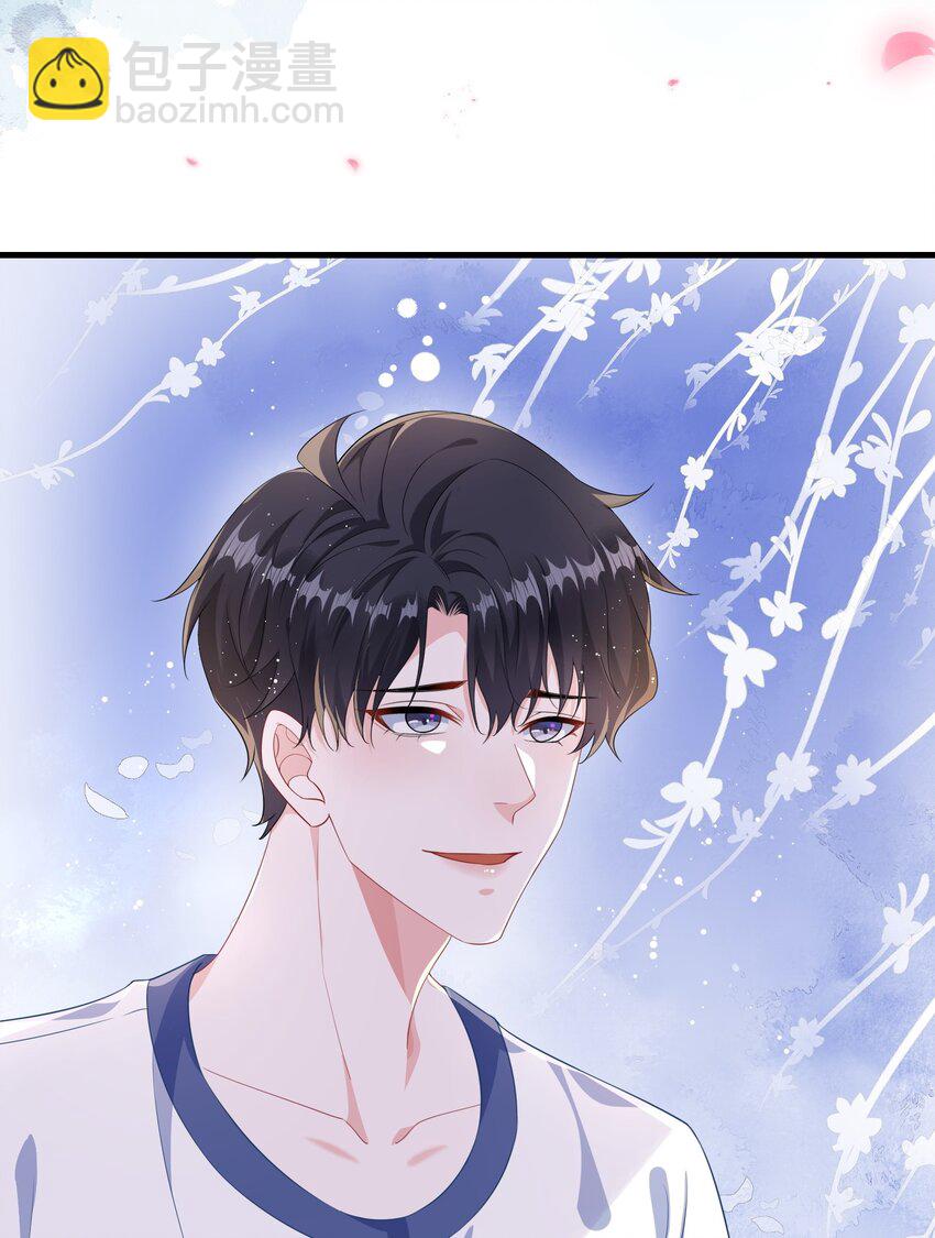 073 怎么这么不争气？-第75话