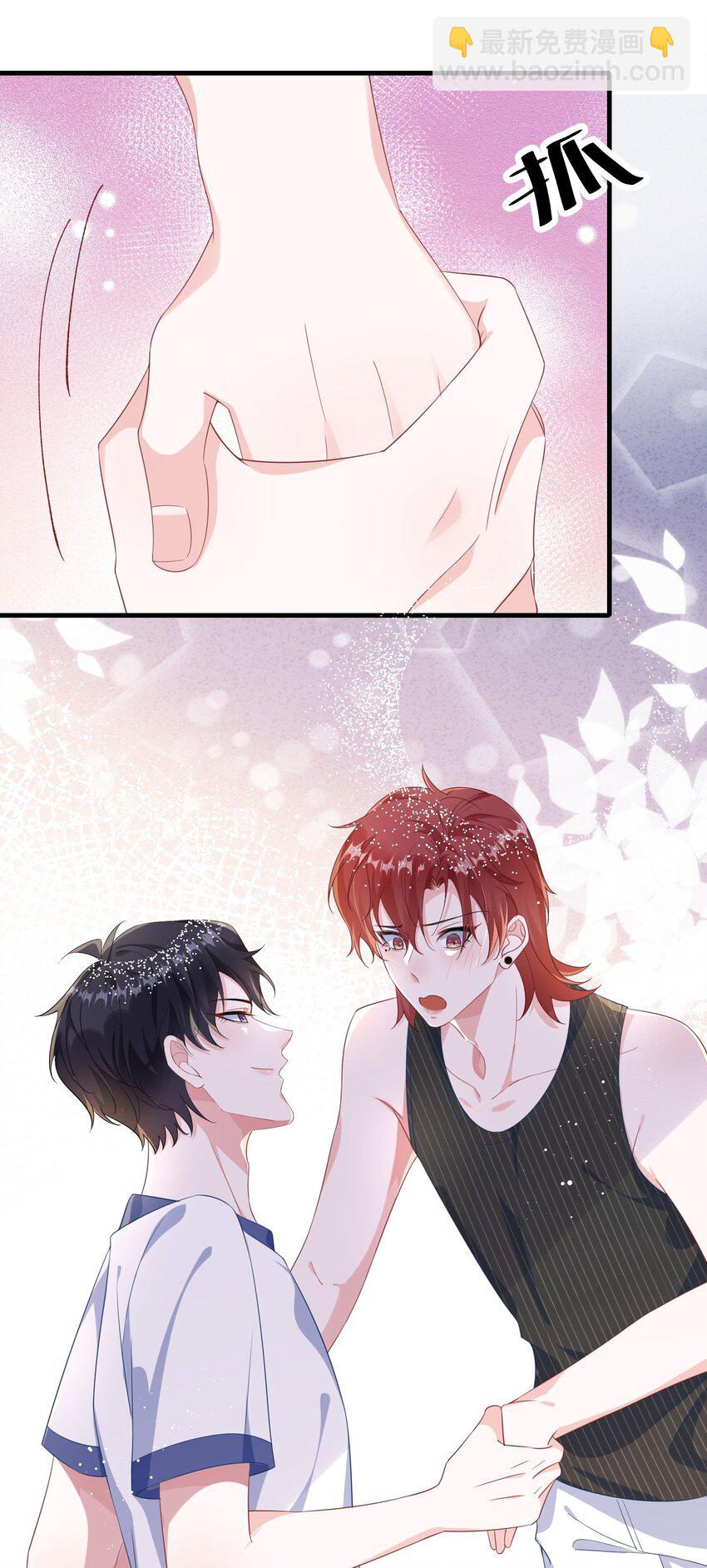 073 怎么这么不争气？-第75话