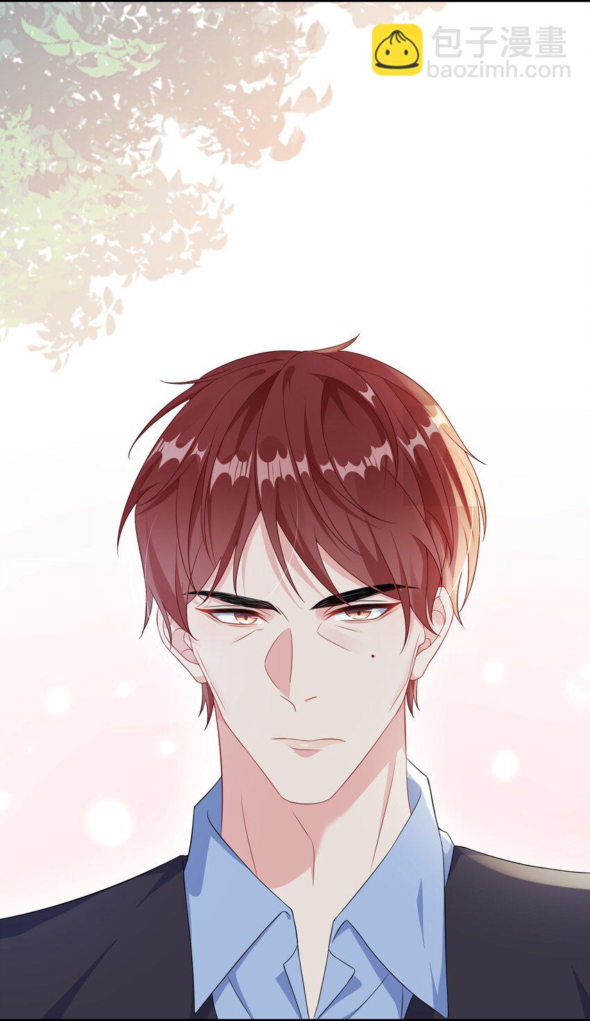 008 知道错了吗?-第9话