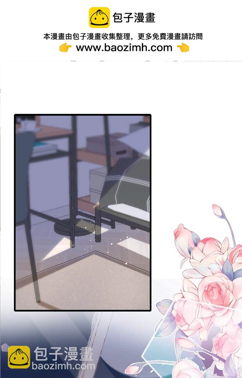 075 欺负小顾？-第77话