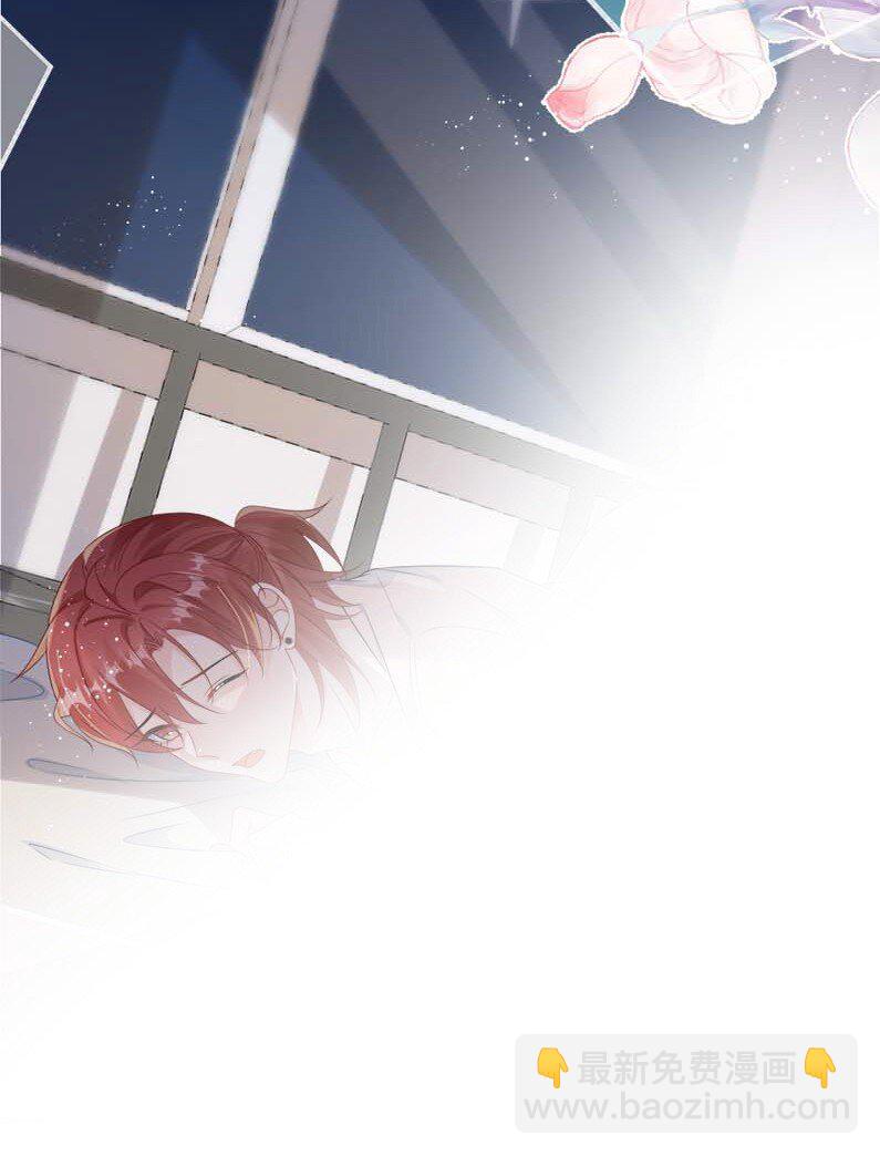 075 欺负小顾？-第77话