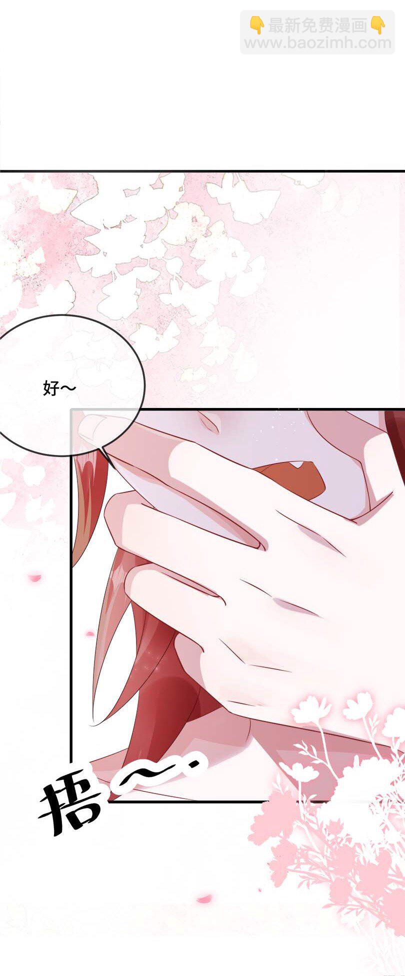 075 欺负小顾？-第77话