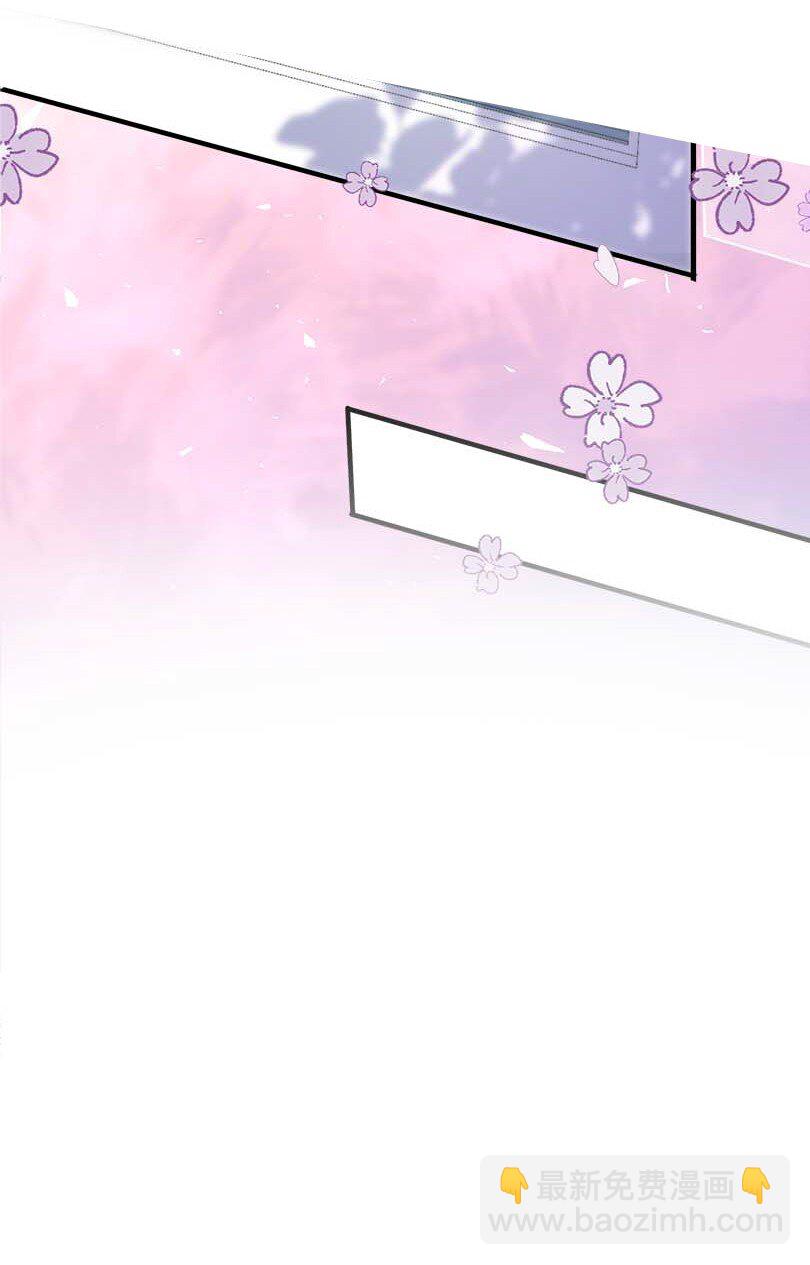 075 欺负小顾？-第77话