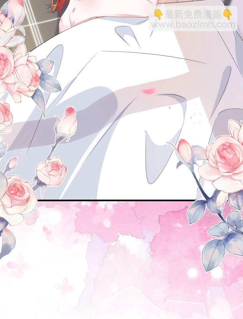 075 欺负小顾？-第77话