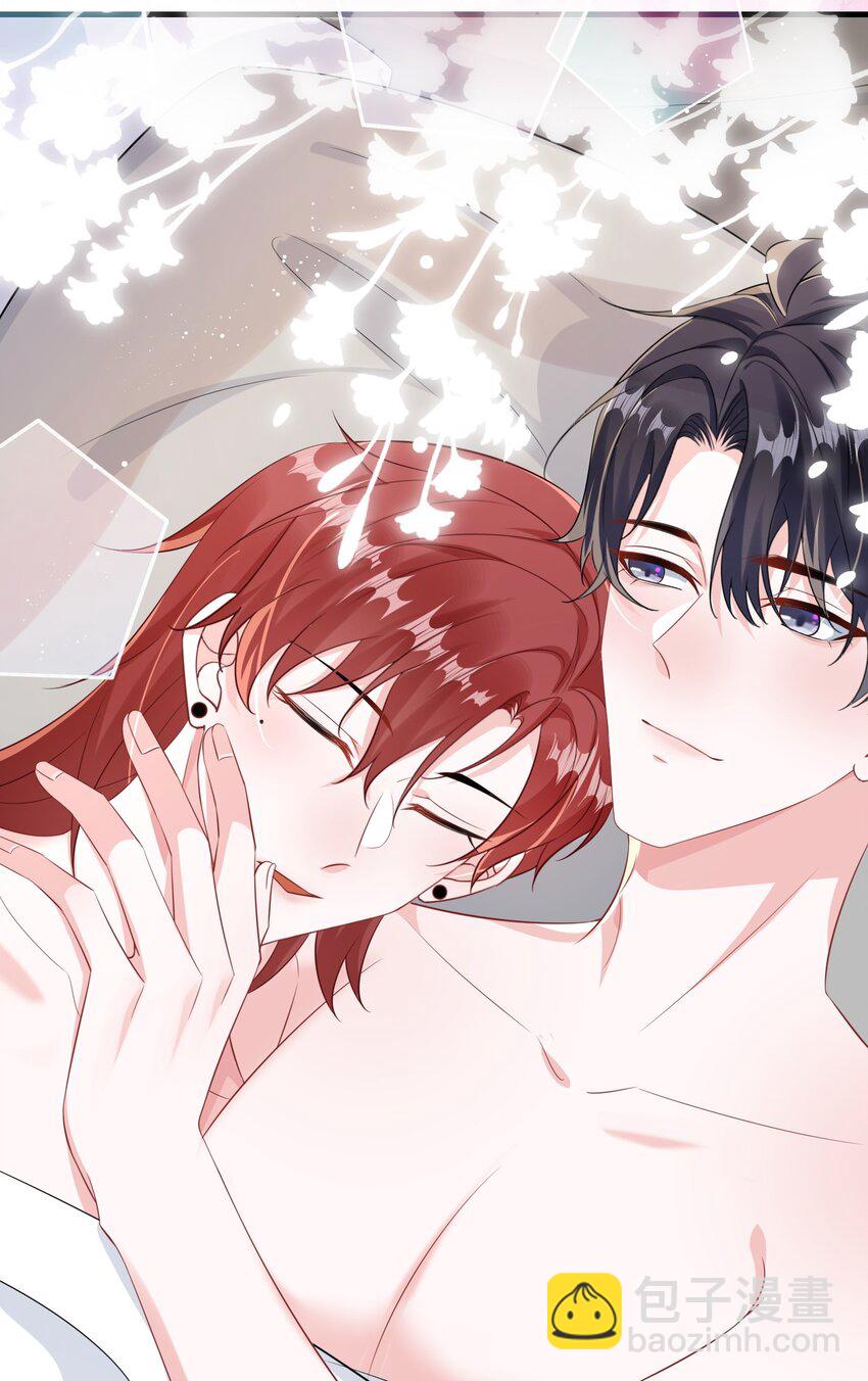 075 欺负小顾？-第77话