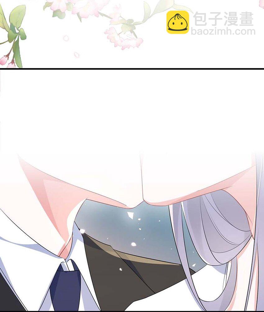 077 缺男人？-第79话