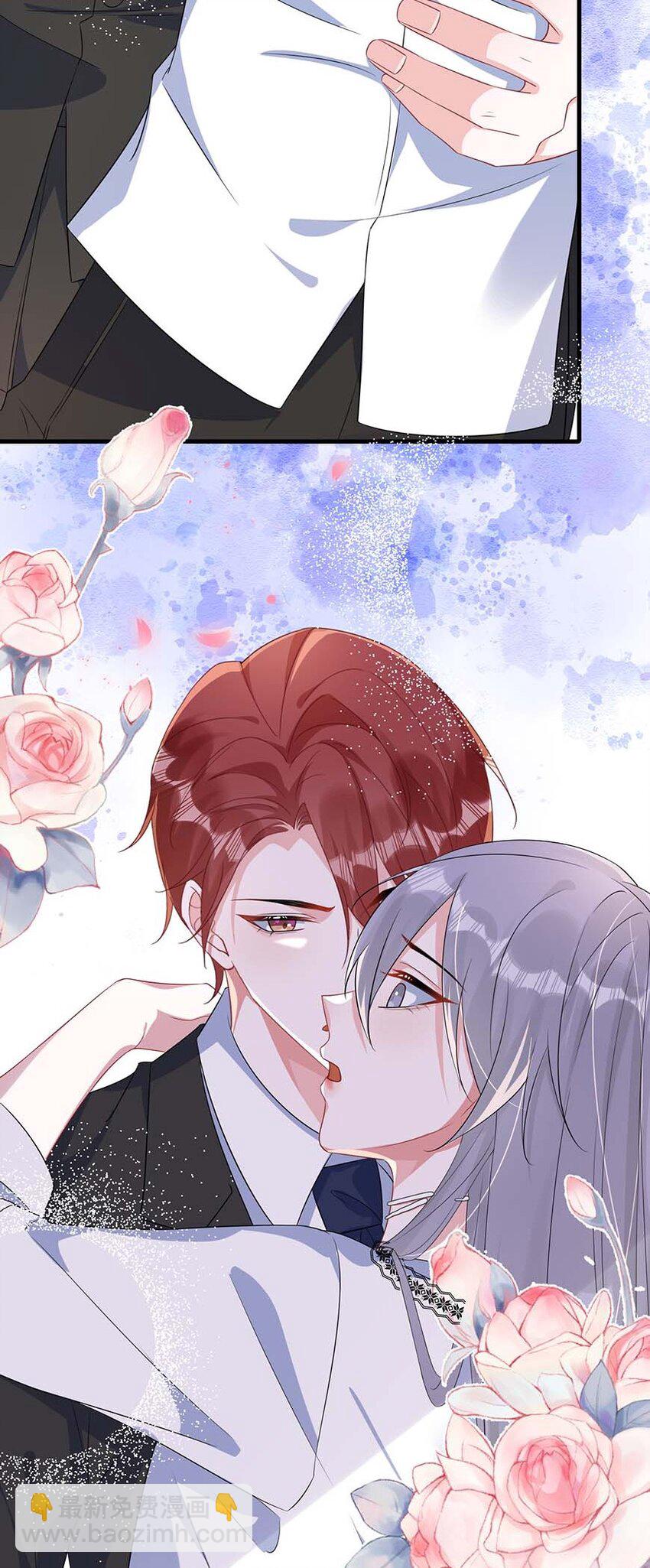 077 缺男人？-第79话