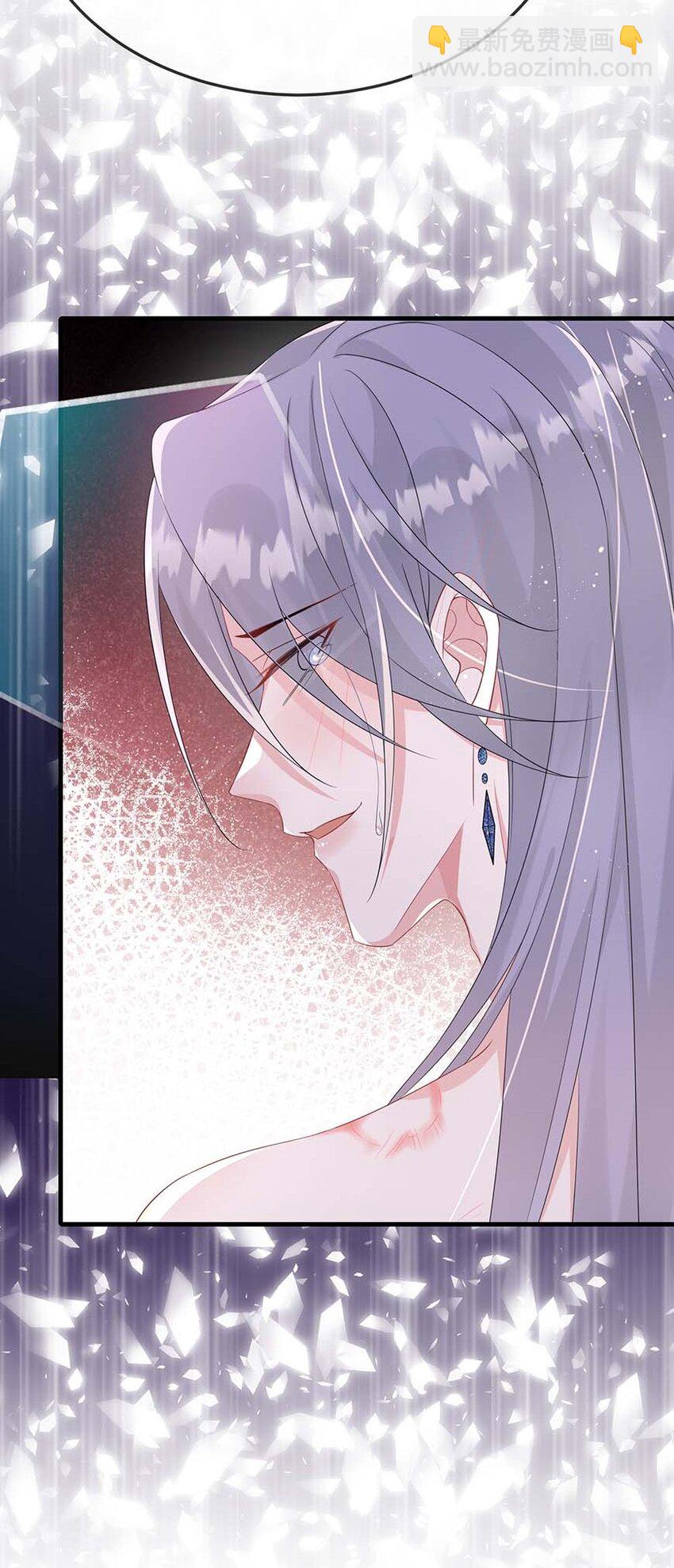 077 缺男人？-第79话