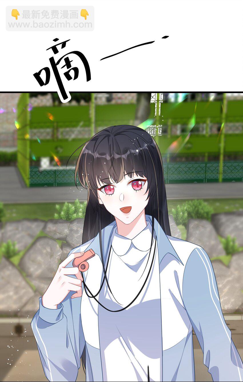 079 看老子干死他？(1/2)-第81话